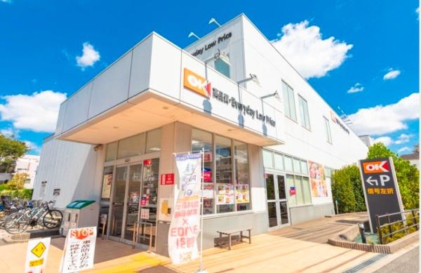 杉並区宮前４丁目の新築一戸建(オーケー杉並宮前店)