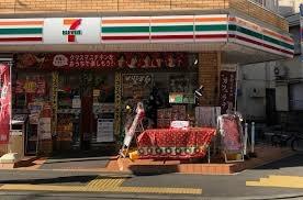 ライオンズマンション桜台第5(セブンイレブン豊玉上店)