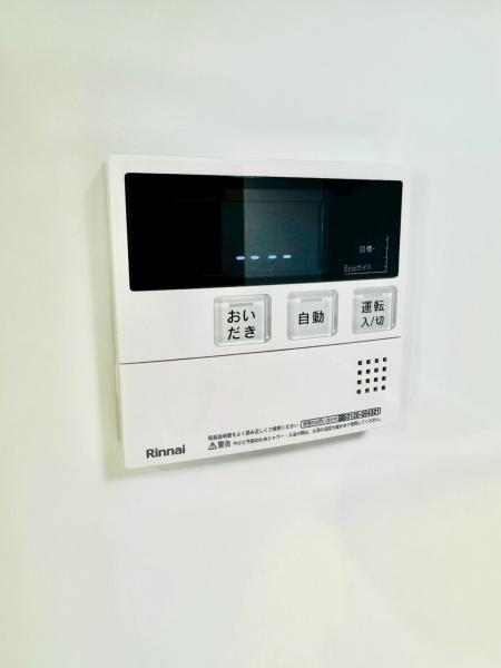 愛マンション