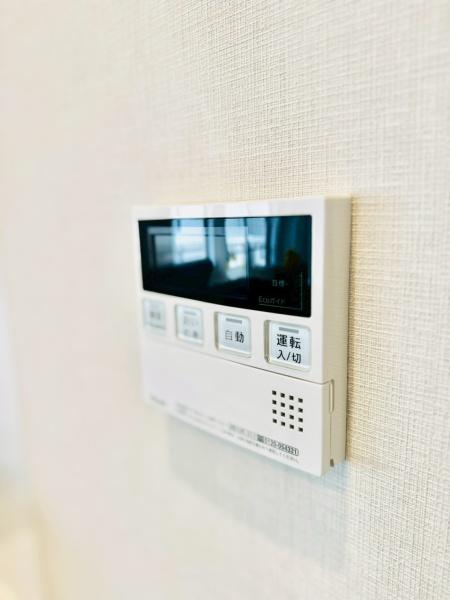愛マンション