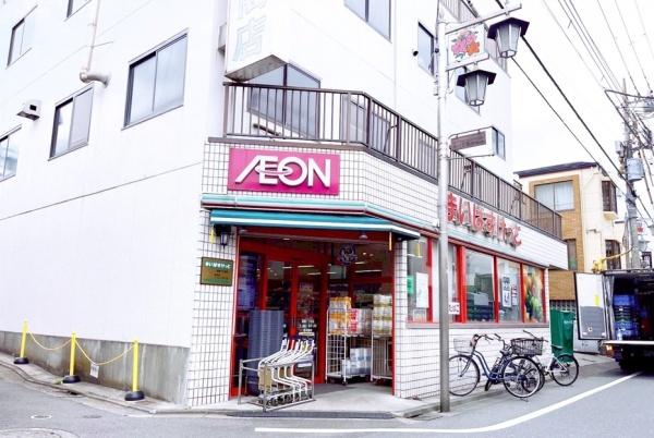練馬区田柄１丁目の土地(まいばすけっと田柄1丁目店)