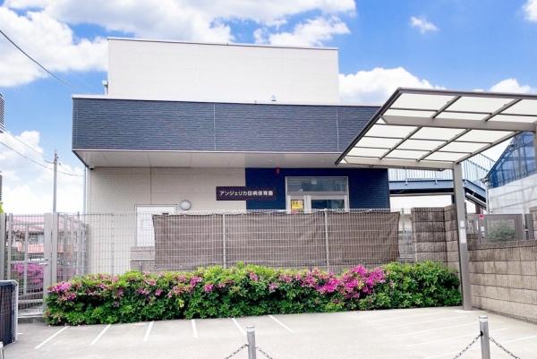 練馬区田柄１丁目の土地(アンジェリカ田柄保育園)