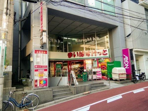 アゼリアコート(まいばすけっと百人町文化通り店)