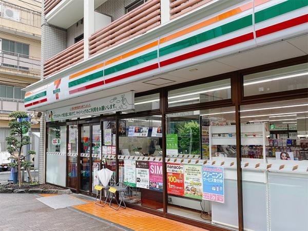 アゼリアコート(セブンイレブン新宿百人町2丁目店)