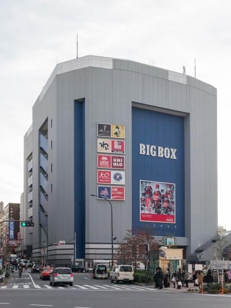 アゼリアコート(BIGBOX高田馬場)