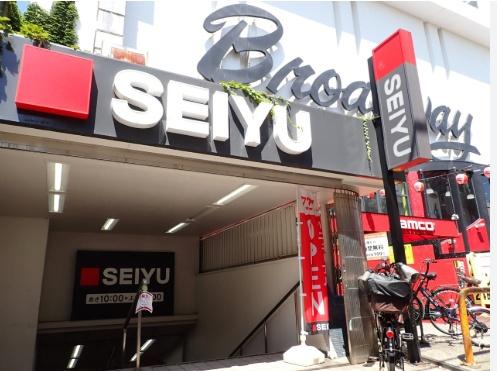 ビジネスハイツ中野(西友中野店)