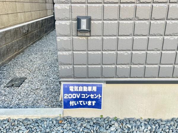 板橋区栄町の新築一戸建