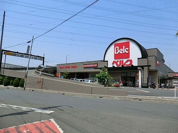 練馬区西大泉６丁目の中古一戸建て(ベルク池田店)