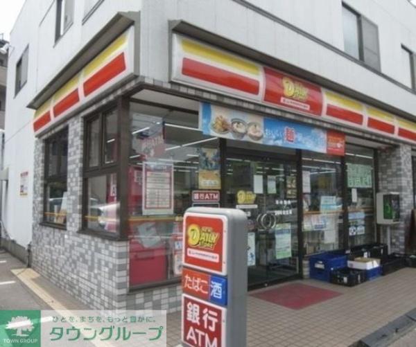 シーアイマンション根津弥生坂(ニューヤマザキデイリーストア根津北嶋店)