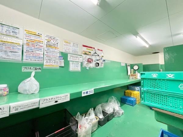 シーアイマンション根津弥生坂
