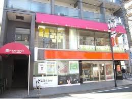 大洋中村橋マンション(アートチャイルドケア中村橋)