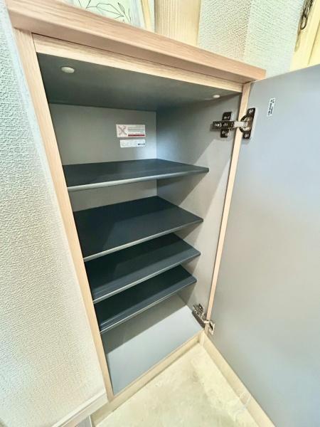 大洋中村橋マンション