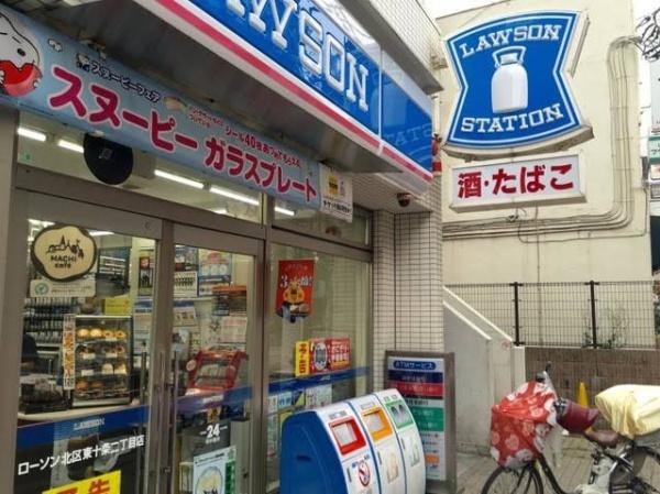 ブレシア東十条レジデンス(ローソン　北区東十条2丁目店)