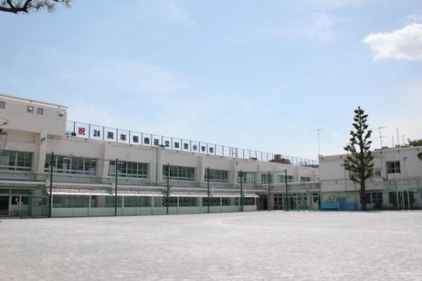 ニューハイツ大和(板橋区立加賀小学校)