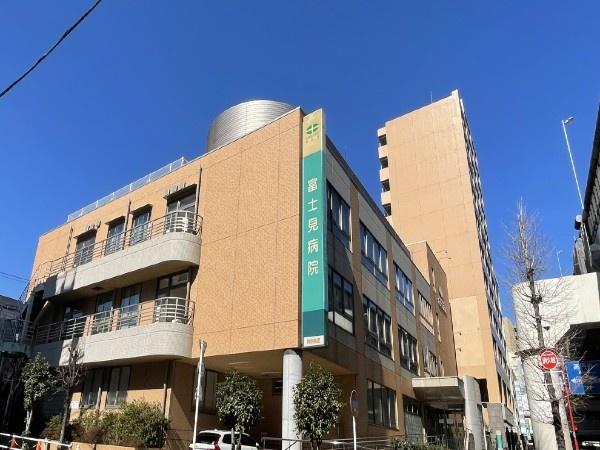 ニューハイツ大和(医療法人財団同潤会富士見病院)