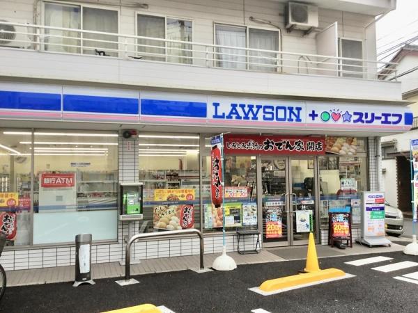 宮本37ハイツ(ローソン・スリーエフ前野町1丁目)