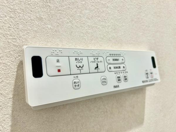 ヴィークコート豊玉サウス