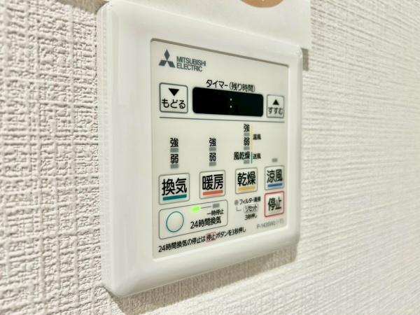 ヴィークコート豊玉サウス