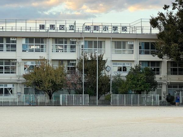 コープ野村練馬氷川台(練馬区立仲町小学校)