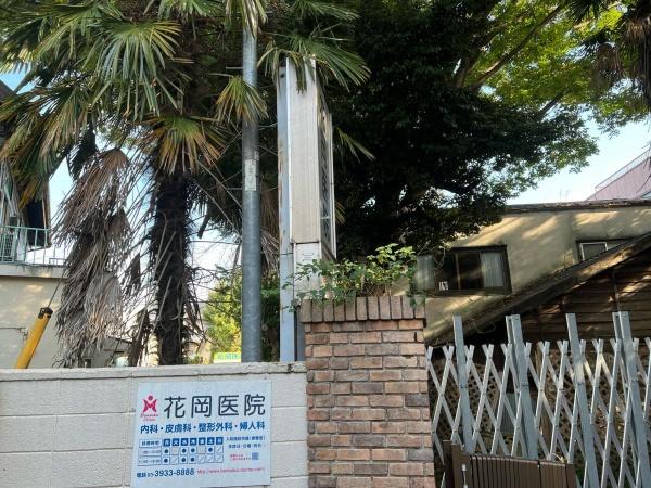 コープ野村練馬氷川台(花岡医院)