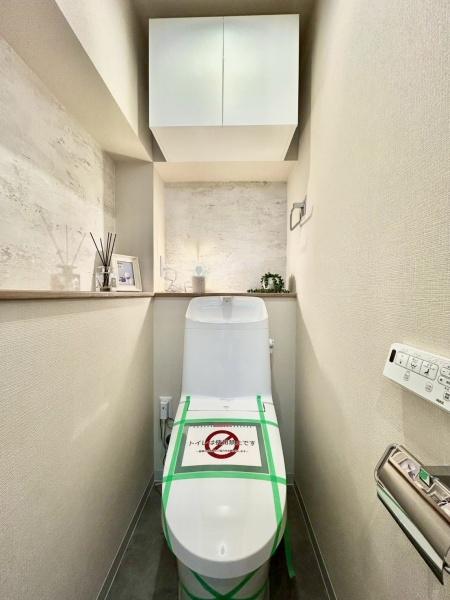 コープ野村練馬氷川台