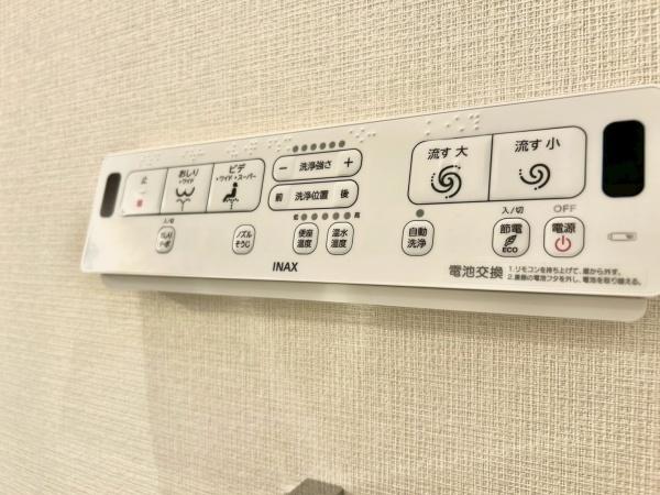 コープ野村練馬氷川台