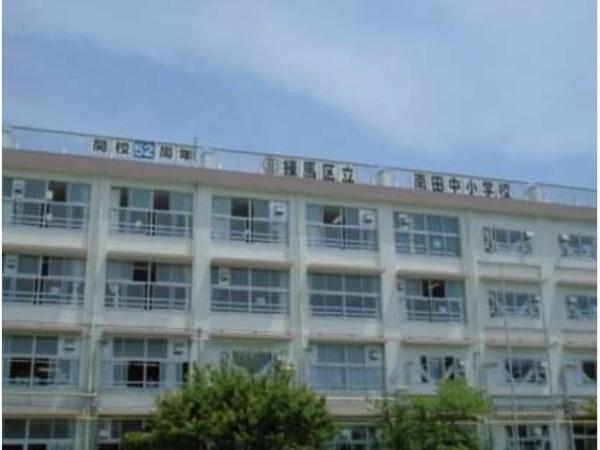 アドリーム石神井公園(練馬区立南田中小学校)