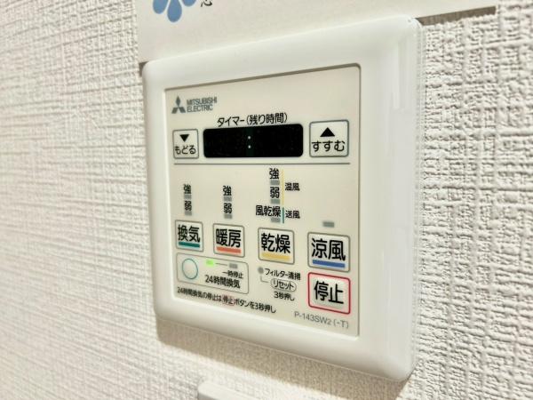 ライオンズガーデン大泉学園第2