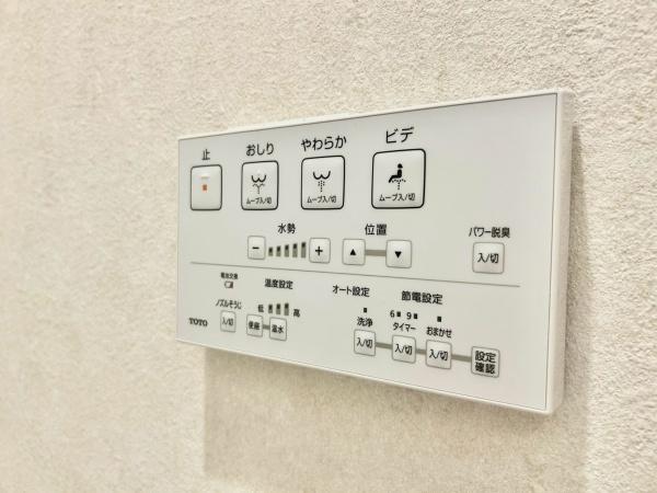 ライオンズガーデン大泉学園第2