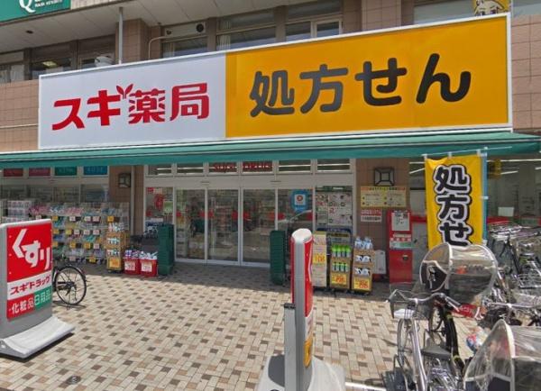 ダイアパレス南大泉(スギ薬局保谷駅北口店)