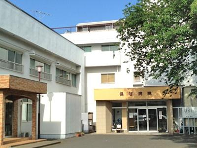 ダイアパレス南大泉(医療法人社団保谷病院)
