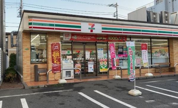 関町南パーク・ホームズ(セブンイレブン練馬関町北3丁目店)