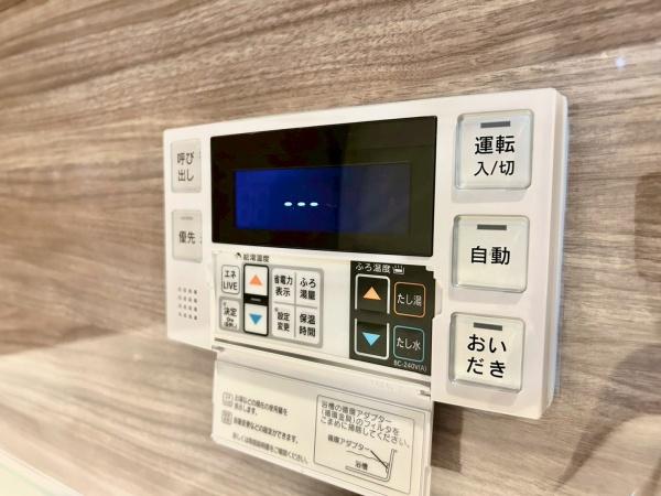 関町南パーク・ホームズ