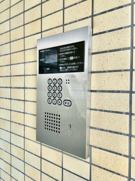 関町南パーク・ホームズ