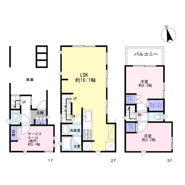 新宿区高田馬場３丁目の中古一戸建