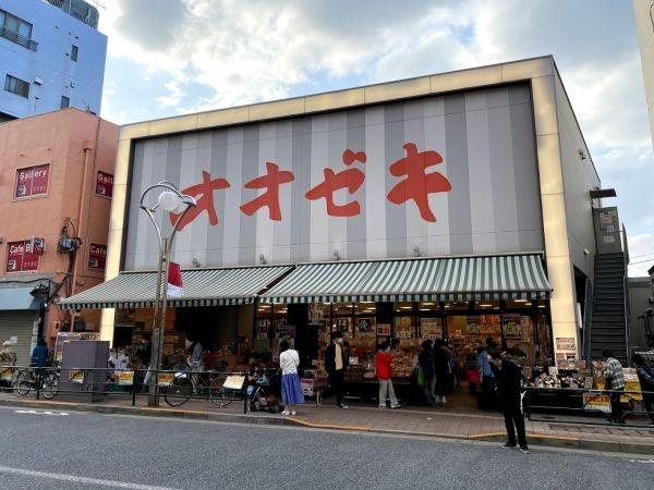 新宿区高田馬場３丁目の中古一戸建て(スーパーオオゼキ高田馬場店)