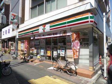 光建ハイツ目白(セブンイレブン目白5丁目目白通り店)
