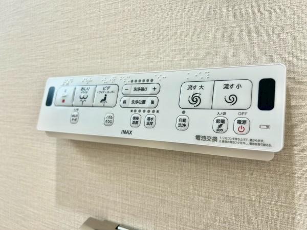 光建ハイツ目白
