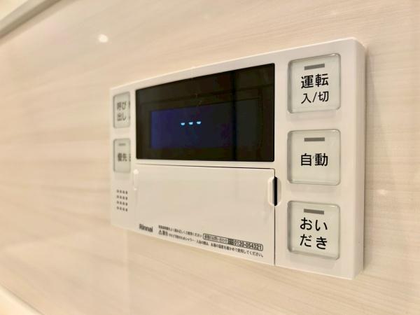 光建ハイツ目白