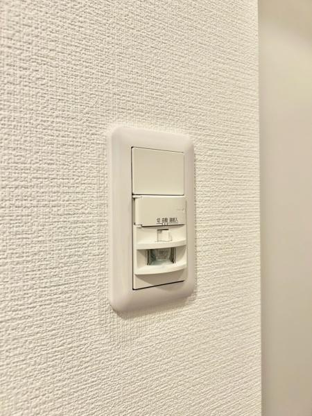 光建ハイツ目白