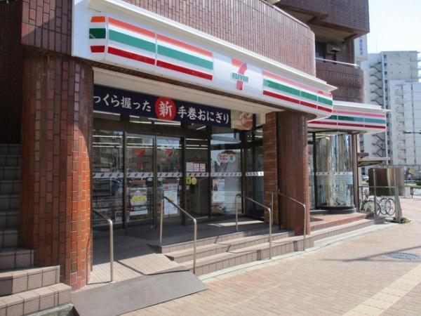 宏和マンション池袋(セブンイレブン豊島要町駅前店)
