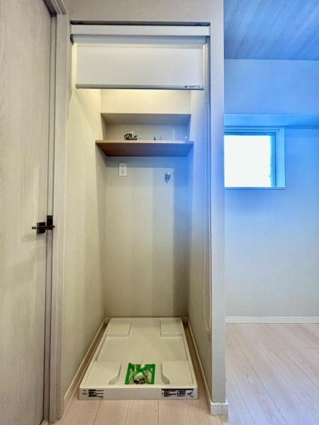 宏和マンション池袋