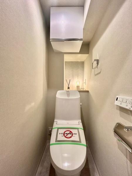 宏和マンション池袋