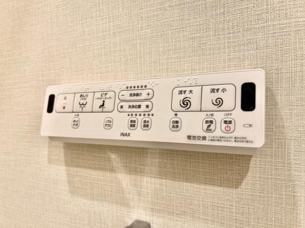 宏和マンション池袋