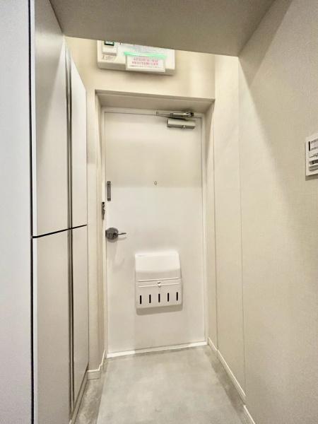 宏和マンション池袋