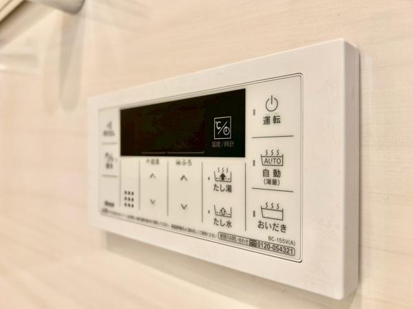宏和マンション池袋