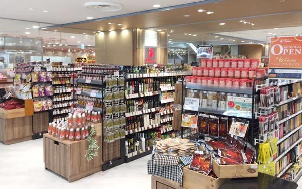日神パレステージ西池袋(北野エース東武池袋店)