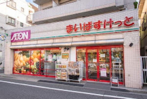 マイキャッスル東長崎(まいばすけっと豊島長崎4丁目店)