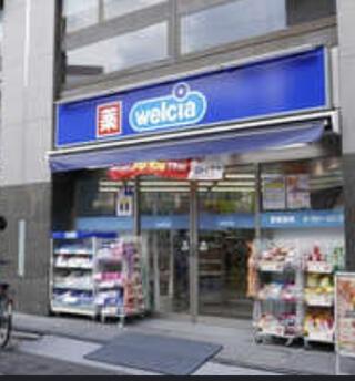 サニーハウスさぎの宮(ウエルシア中野さぎの宮店)