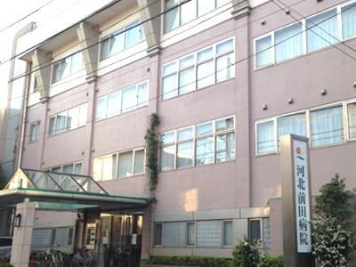 サニーハウスさぎの宮(医療法人社団三成会河北前田病院)